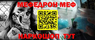 сатива Лесосибирск