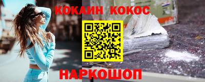 сатива Лесосибирск