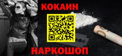 сатива Лесосибирск
