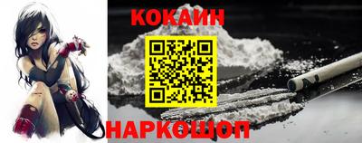 ALPHA PVP Ливны