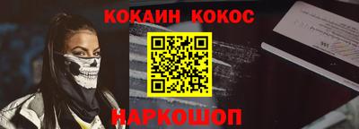 индика Кунгур