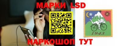 ALPHA PVP Ливны