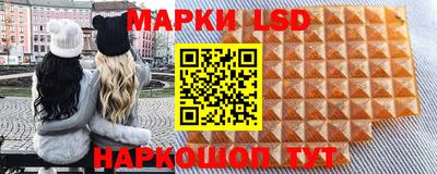 гашишное масло Ликино-Дулёво