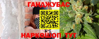 гидропоника Кулебаки