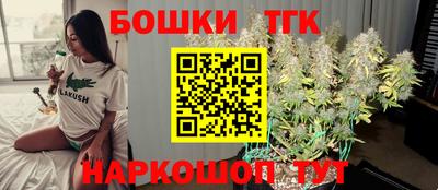 сатива Лесосибирск