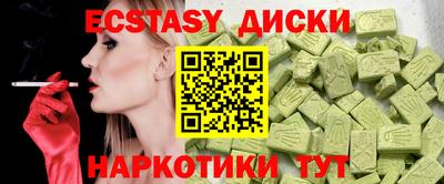 гидропоника Кулебаки