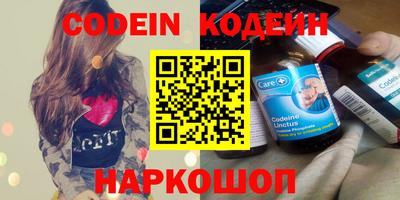 индика Кунгур
