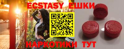 гидропоника Кулебаки