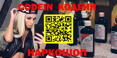 гидропоника Кулебаки