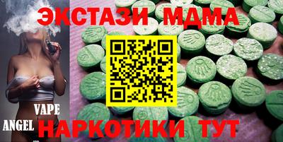 каннабис Кумертау