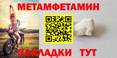 гидропоника Кулебаки