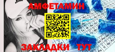 индика Кунгур