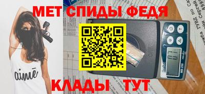 индика Кунгур