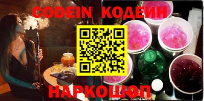 индика Кунгур