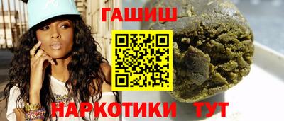 каннабис Кумертау