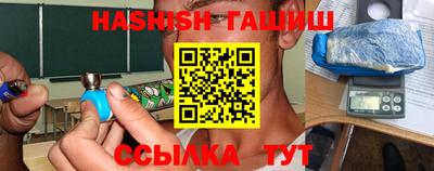 гидропоника Кулебаки