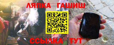 индика Кунгур