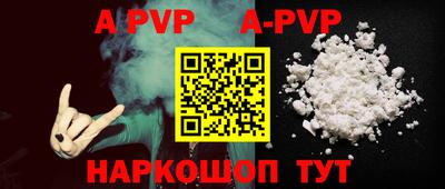 гидропоника Кулебаки